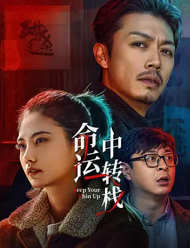中文字幕在线综合