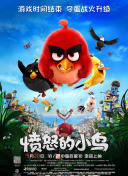 中文字幕在线综合