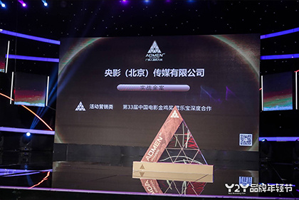 中文字幕在线综合